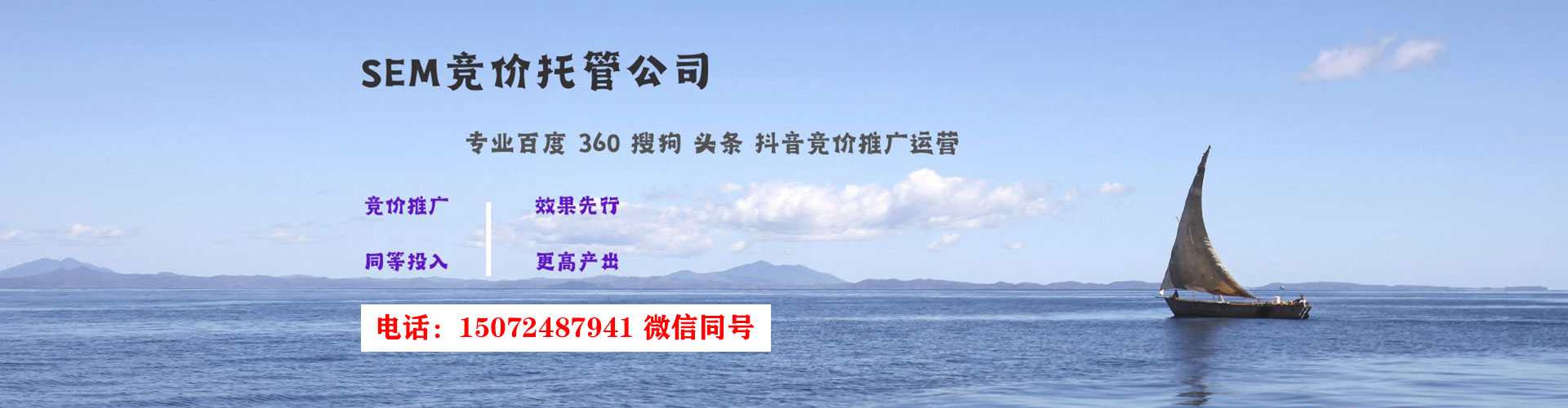 沐川微博信息流