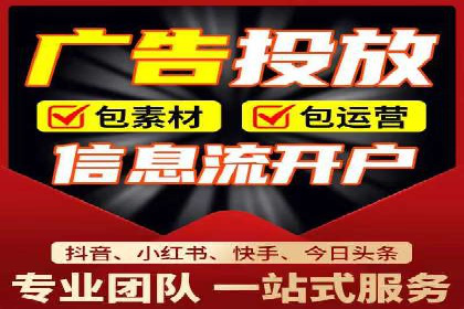 竞价SEM案例解析：家居建材行业广告投放策略