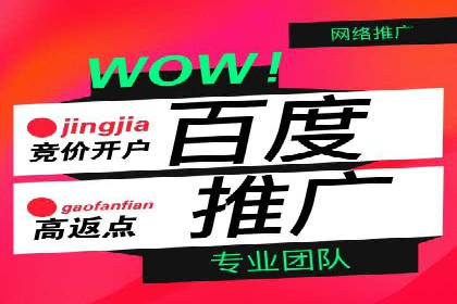 不同行业下的代理开户解决方案与案例